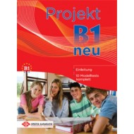 Projekt B1 Neu (Βιβλίο Μαθητή)